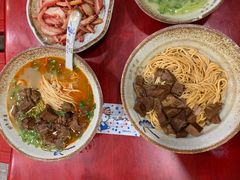 -金杨拉面王小吃面馆·牛三宝面·红烧牛肉粉