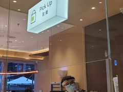 -奈雪的茶(时代天街店)