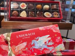 -Laderach 莱德拉(上海环贸iapm店)
