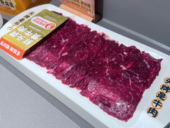 -怂重庆火锅厂(龙华壹方城店)