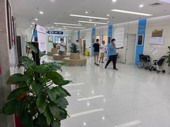 -美年大健康体检(江门万达分院)