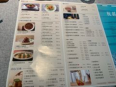 -杭越小鲜(下沙龙湖天街店)