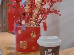 -Peet's Coffee皮爷咖啡(豫园店)