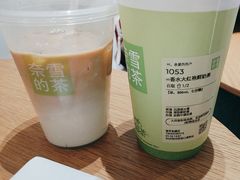 -奈雪的茶(金华永盛店)