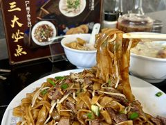 -伍湛记 · 广州老字号(龙津中路店)