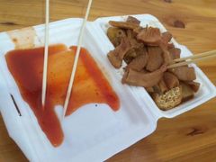 牛杂-细妹五香牛杂(步行街店)
