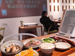 -山食间·中式营养轻餐(保利时光里店)