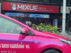 -唐人街(耀华力路)