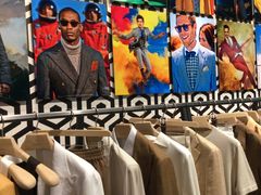 -SUITSUPPLY(安福路店)