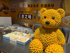 -海德温泉生活馆(朝阳大悦城店)