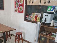 -小南小粉手工粉(迎薰路店)