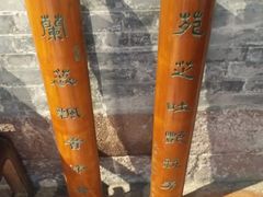 -碧江金楼