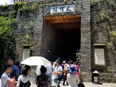 -天龙八部武侠城