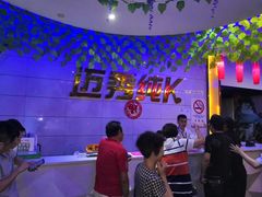 -迈秀量贩KTV(飞航广场店)