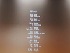 -银兴国际影城(光谷时尚城店)
