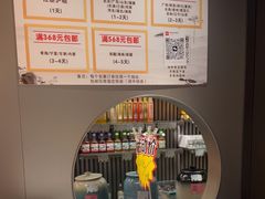 -乾芝斋·苏式糕点·碧螺春茶酥(平江路店)