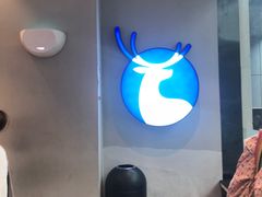 -瑞幸咖啡(金中环国际商务大厦店)