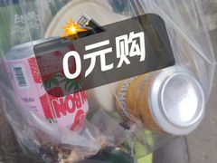 -喜来苑