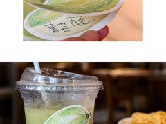 -喜茶(深圳万象城黑金店)