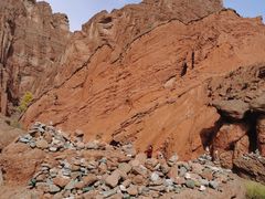 -天山神秘大峡谷