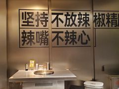 -大虎老火锅(直港大道店)