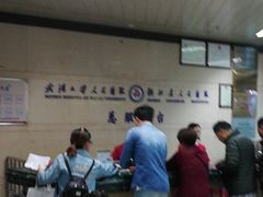 -武汉大学人民医院(首义院区)