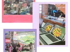 -DC商业城(海秀东路店)