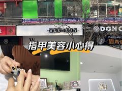 -时代奥城商业广场