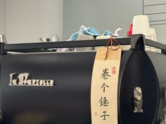 -NokNok Coffee(宽窄巷子店)