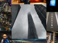 -上海环球金融中心云端足球盛典