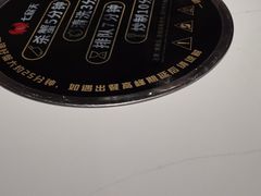 -七欣天香辣蟹火锅(闵行浦江欢乐颂店)