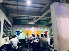 大堂-文和友老长沙龙虾馆(化龙池店)