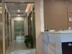 -启辰口腔(南坪店)