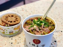 -豫楚源美猴王·面(武商广场店)