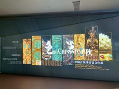 -盘龙城国家考古遗址公园