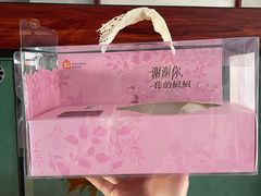 -盒马鲜生(丁香国际店)