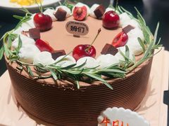 -姆们M Sweetie Cake(三里屯店)