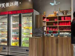-牛串门串串香(东直门簋街总店)