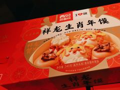 -西贝(六里桥旗舰店)