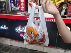 -降龙爪爪(建设路2店)