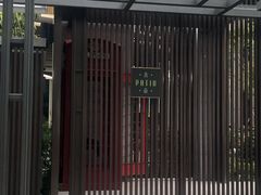 -杭州君悦酒店