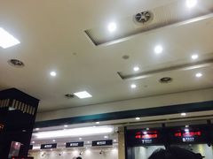 -中国工商银行(江苏省分行营业部)