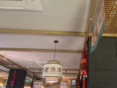 -老淮滨-蚌埠非遗小吃(淮河路店)