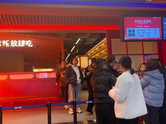 -钱小奴创意自助餐厅·原切谷饲安格斯畅吃(苏州昆山招商花园城店)