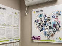 -瑞鹏宠物医院·骨外科·心肾科·肿瘤科(九亭店)