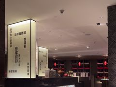 -湖滨28中餐厅·西湖宴·杭州君悦酒店