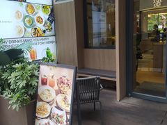 -奥园广场(广州番禺福德路店)