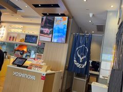 -吉野家(次渠大街店)