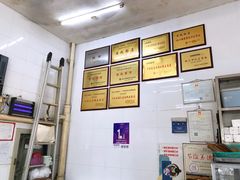 -老赵面店(大西路店)