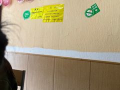 -樱吉岛寿喜锅(肇嘉浜路店)